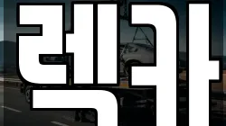 강원특별자치도 철원군 갈말읍 렉카, 특수렉카, 차량탁송, 견인운송
