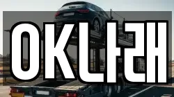 OK나래