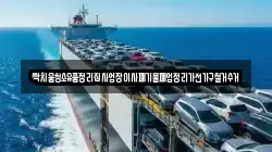 싹치움청소유품정리집사업장이사폐기물폐업정리가전가구철거수거